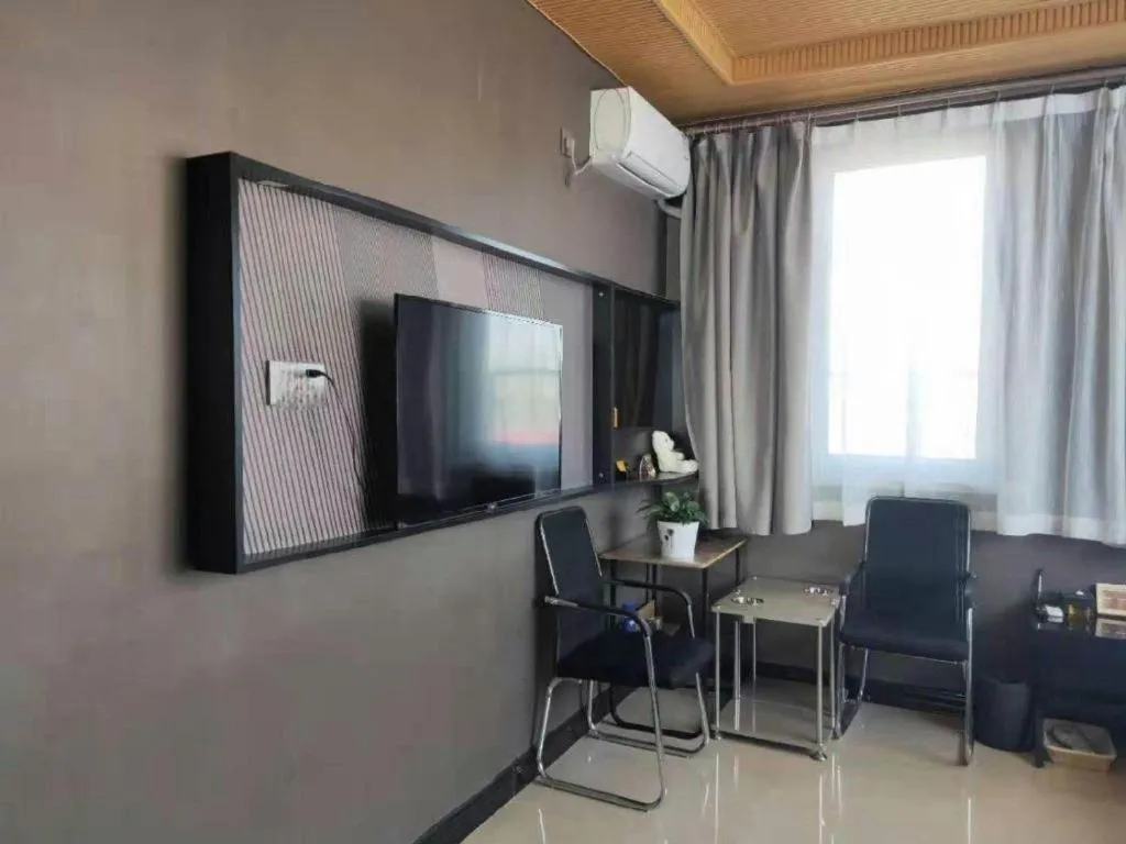 IU Hotels· Xincheng Haibing University Store