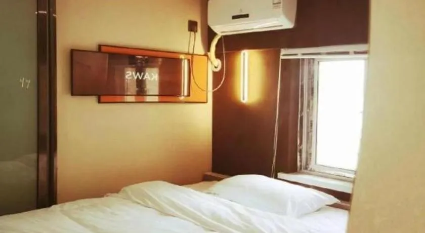 Bed in IU Hotels· Xincheng Haibing University Store