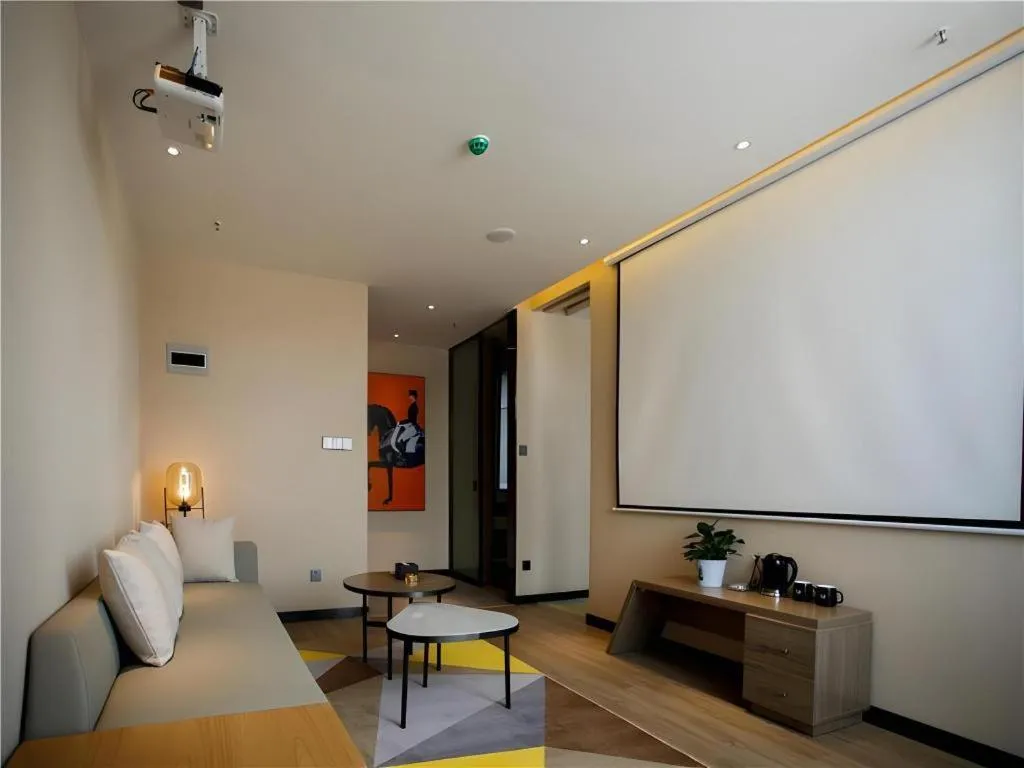 IU Hotels· Xincheng Haibing University Store