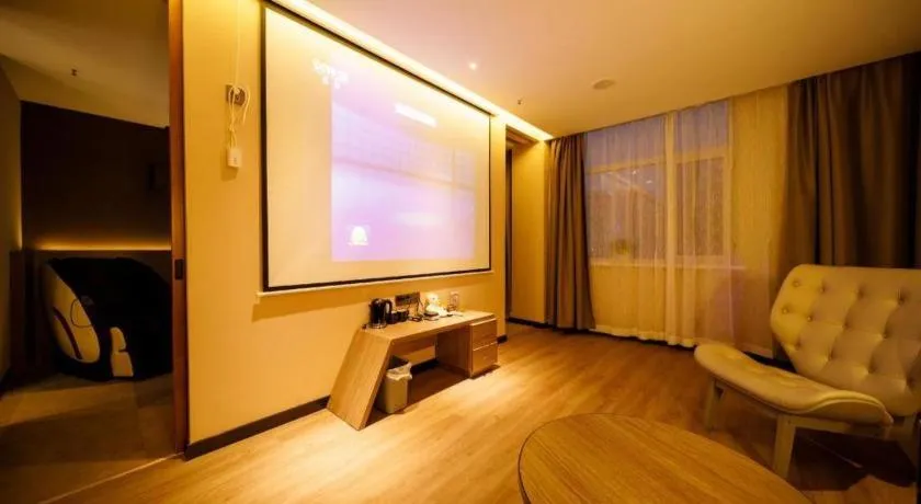 IU Hotels· Xincheng Haibing University Store