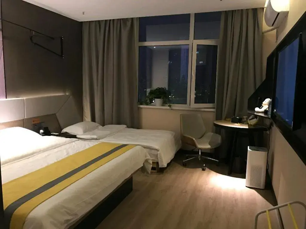 Bed in IU Hotels· Xincheng Haibing University Store Bed in IU Hotels· Xincheng Haibing University Store