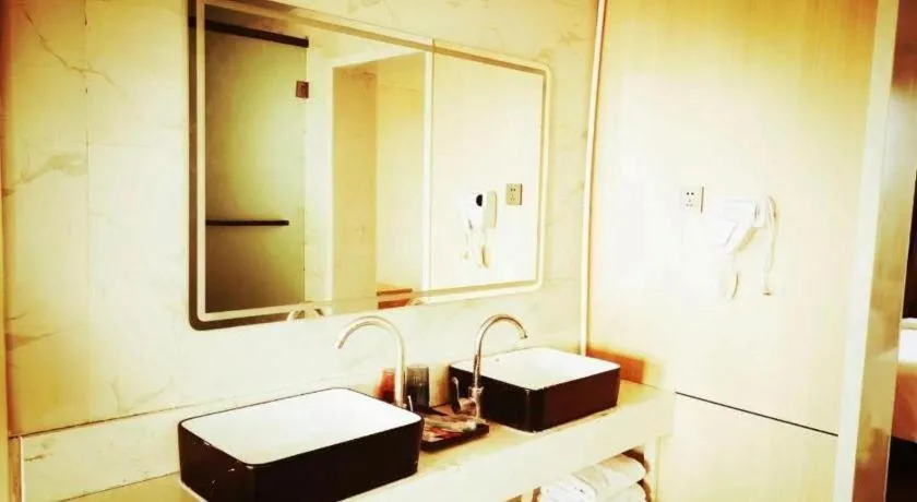 IU Hotels· Xincheng Haibing University Store