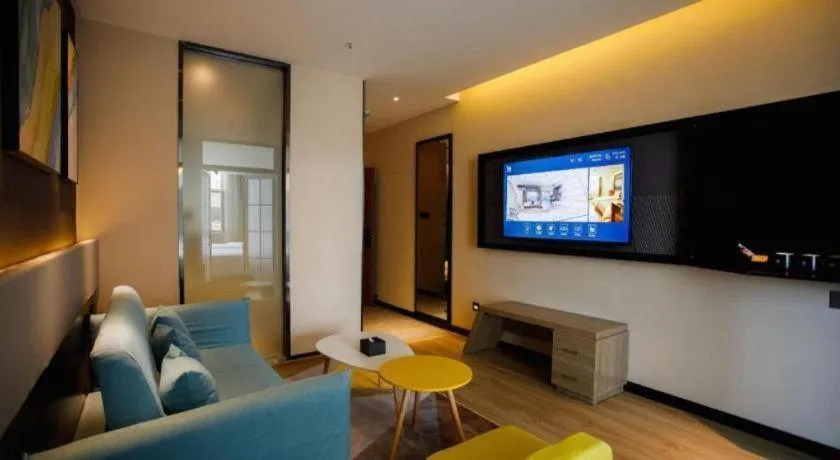 IU Hotels· Xincheng Haibing University Store