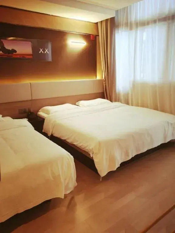 Bed in IU Hotels· Xincheng Haibing University Store Bed in IU Hotels· Xincheng Haibing University Store