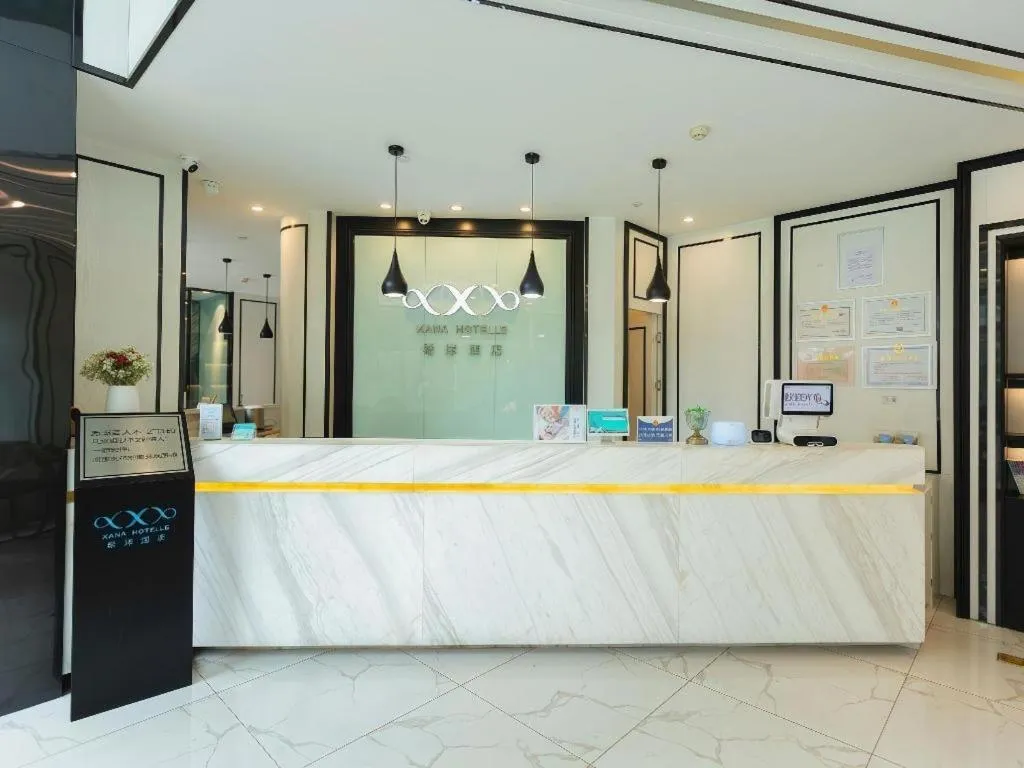 Xana Hotelle· Wulumuqi High Speed Railway Station Baonengcheng