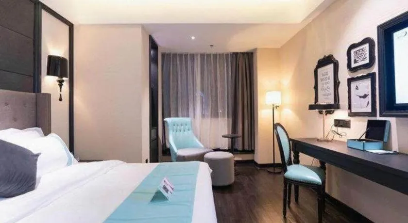 Bed in Xana Hotelle· Wulumuqi High Speed Railway Station Baonengcheng