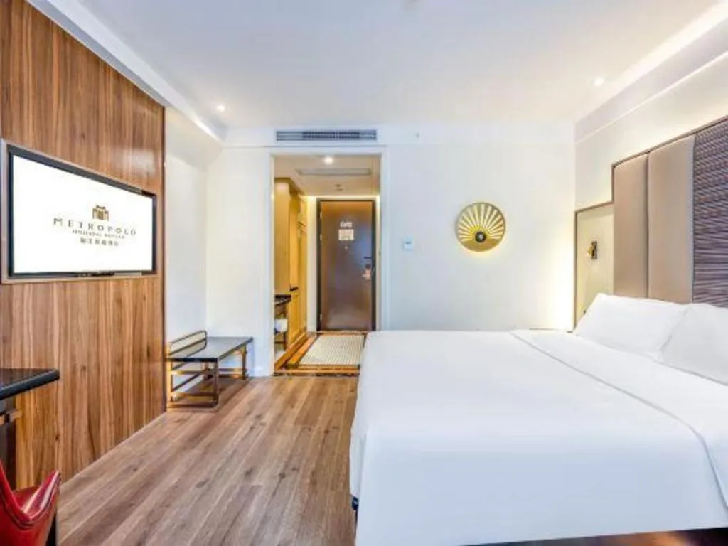 Bed in Jinjiang Metropolo Haikou East High Speed Railway Station Normal University