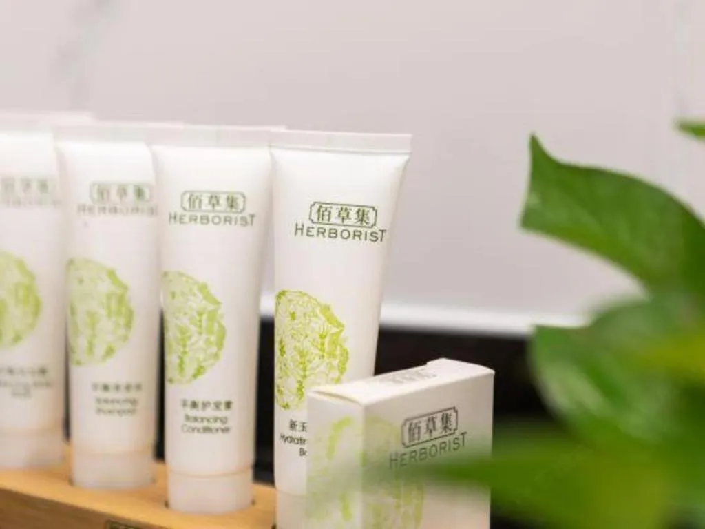 Jinjiang Metropolo Haikou East High Speed Railway Station Normal University