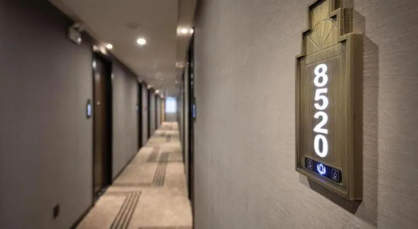 Jinjiang Metropolo Haikou East High Speed Railway Station Normal University