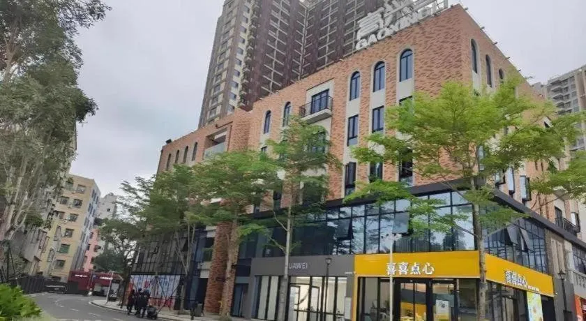 Jinjiang Metropolo Haikou East High Speed Railway Station Normal University