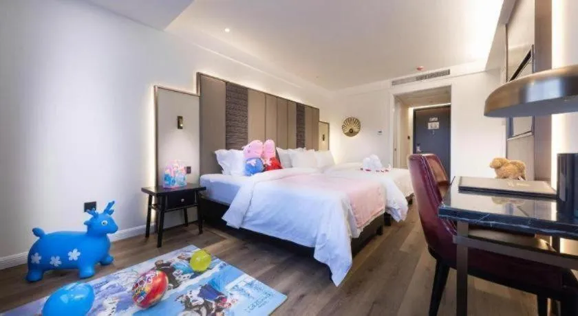 Bed in Jinjiang Metropolo Haikou East High Speed Railway Station Normal University