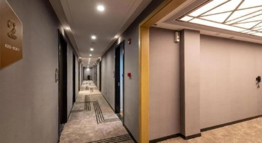 Jinjiang Metropolo Haikou East High Speed Railway Station Normal University