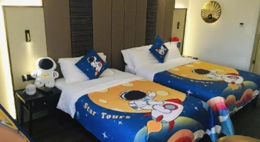 Bed in Jinjiang Metropolo Haikou East High Speed Railway Station Normal University