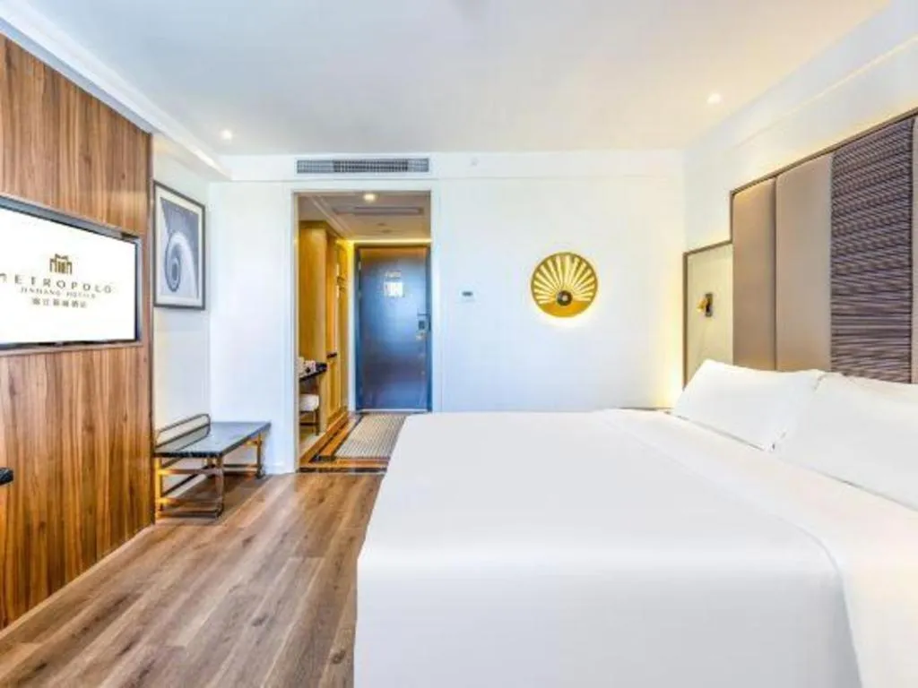 Bed in Jinjiang Metropolo Haikou East High Speed Railway Station Normal University