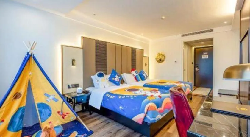 Bed in Jinjiang Metropolo Haikou East High Speed Railway Station Normal University