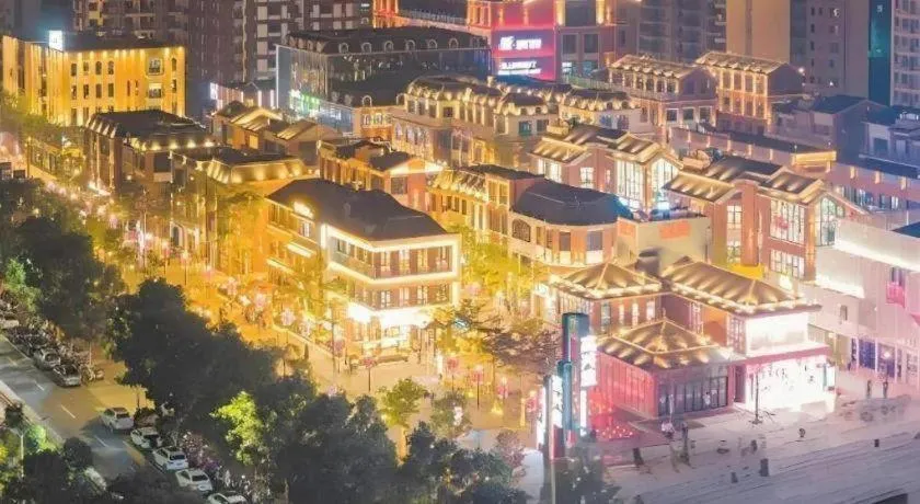 Jinjiang Metropolo Haikou East High Speed Railway Station Normal University