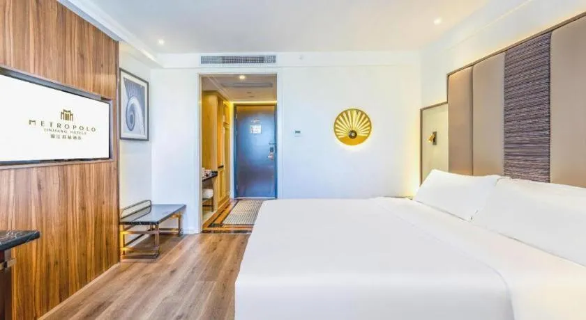 Bed in Jinjiang Metropolo Haikou East High Speed Railway Station Normal University