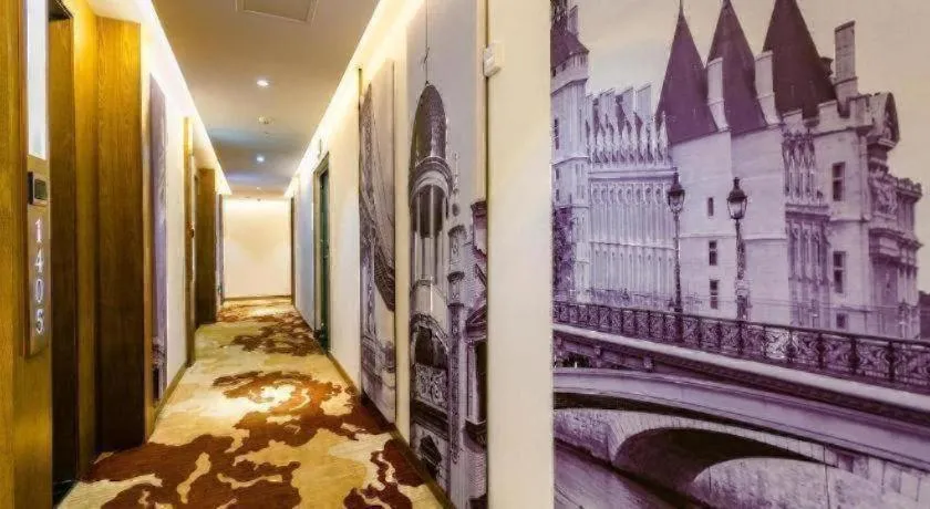 James Joyce Coffetel· Xianyang Renmin Road Central Square Store