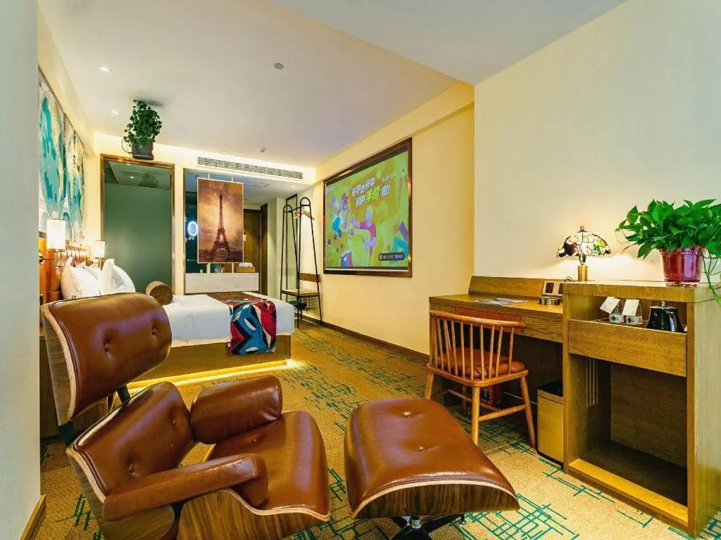 James Joyce Coffetel· Xianyang Renmin Road Central Square Store