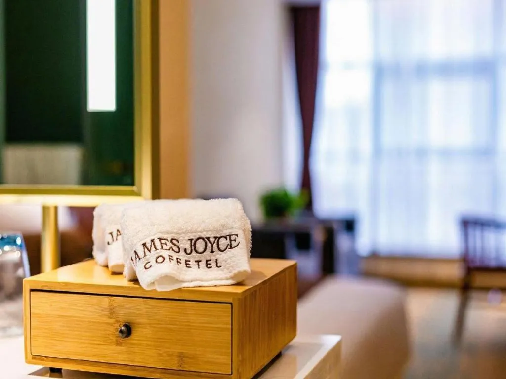 James Joyce Coffetel· Xianyang Renmin Road Central Square Store