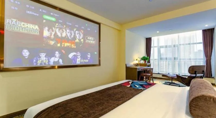 Bed in James Joyce Coffetel· Xianyang Renmin Road Central Square Store