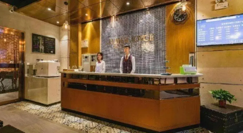 James Joyce Coffetel· Xianyang Renmin Road Central Square Store James Joyce Coffetel· Xianyang Renmin Road Central Square Store