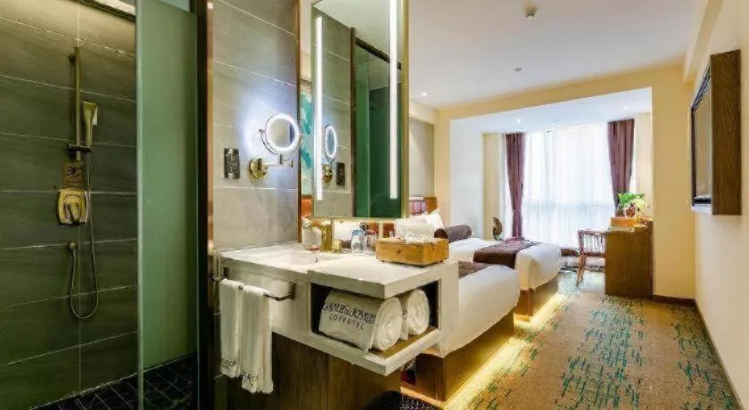 James Joyce Coffetel· Xianyang Renmin Road Central Square Store