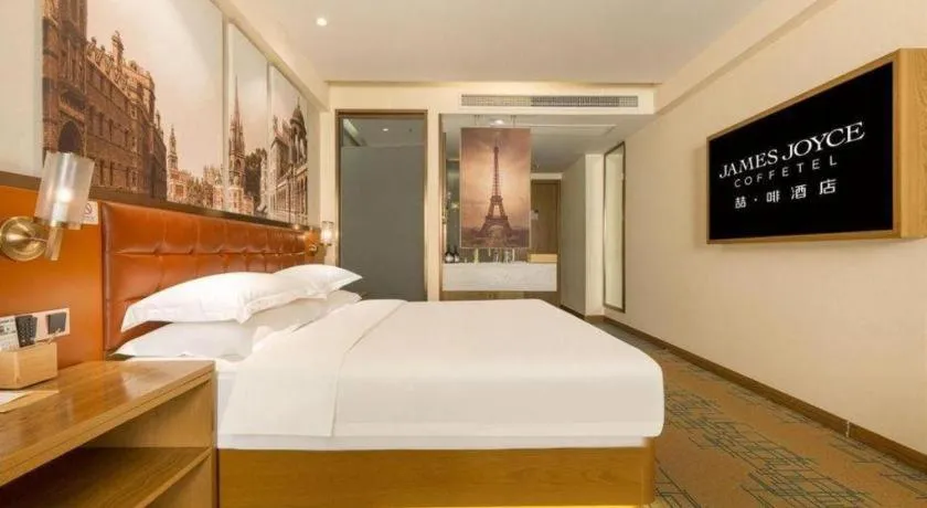 Bed in James Joyce Coffetel· Xianyang Renmin Road Central Square Store