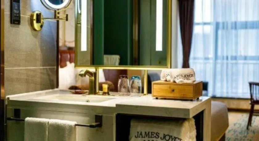 James Joyce Coffetel· Xianyang Renmin Road Central Square Store