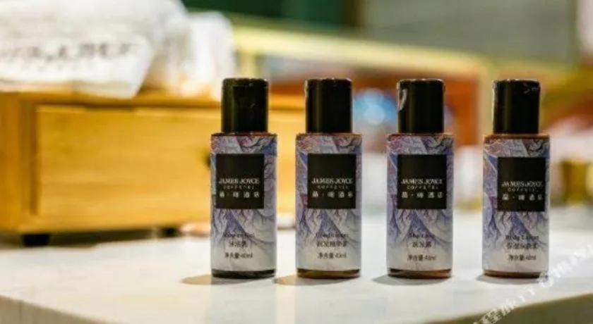 James Joyce Coffetel· Xianyang Renmin Road Central Square Store