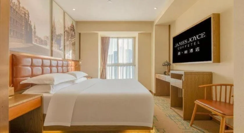 Bed in James Joyce Coffetel· Xianyang Renmin Road Central Square Store