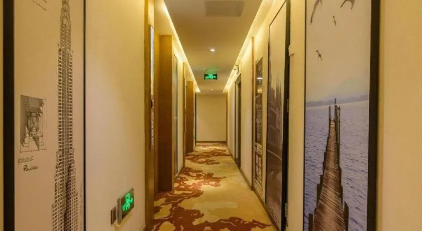 James Joyce Coffetel· Xianyang Renmin Road Central Square Store