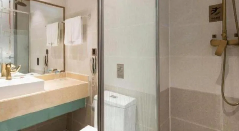 James Joyce Coffetel· Tianjin Olympic Center Lingbin Road Metro Station