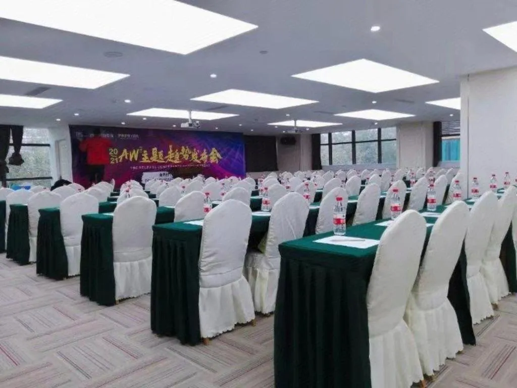 James Joyce Coffetel· Chengdu Shuangliu Airport Haibing City Wanda