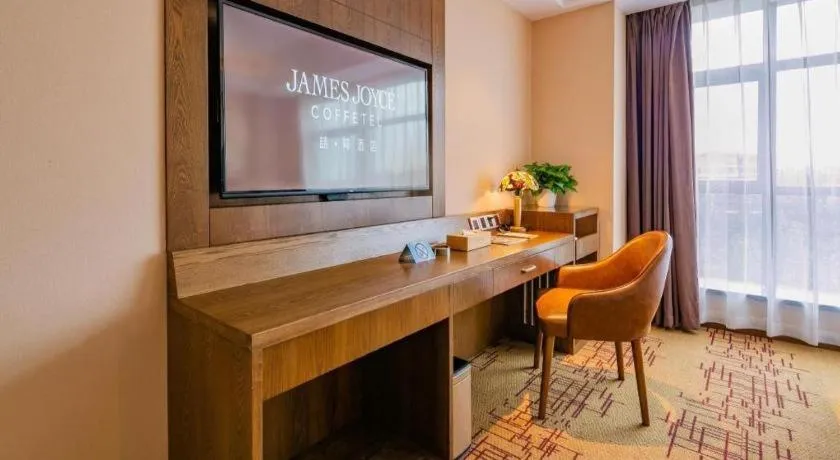 James Joyce Coffetel· Chengdu Shuangliu Airport Haibing City Wanda