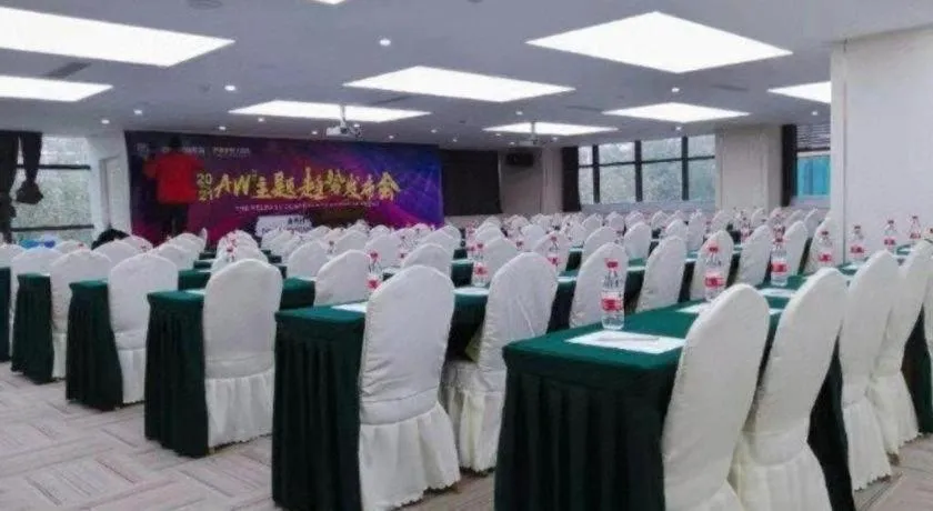 James Joyce Coffetel· Chengdu Shuangliu Airport Haibing City Wanda