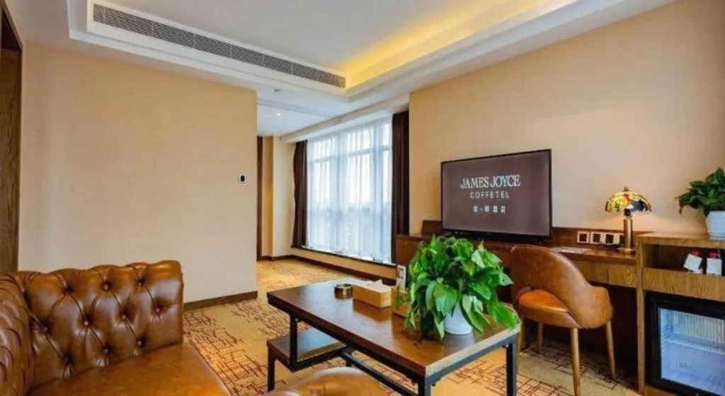James Joyce Coffetel· Chengdu Shuangliu Airport Haibing City Wanda