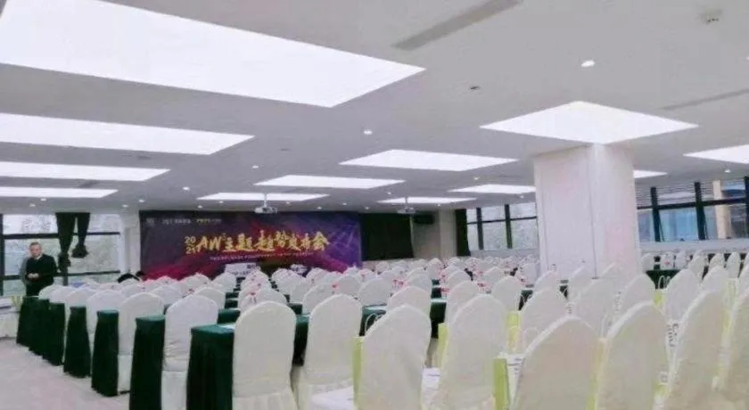 James Joyce Coffetel· Chengdu Shuangliu Airport Haibing City Wanda