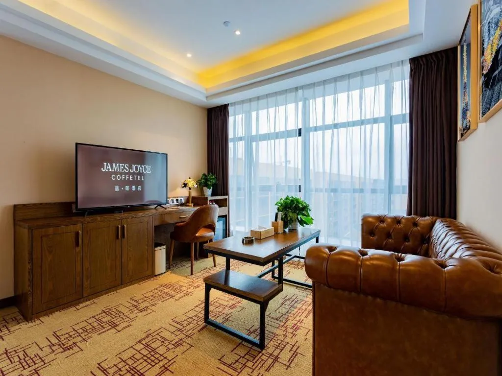 James Joyce Coffetel· Chengdu Shuangliu Airport Haibing City Wanda