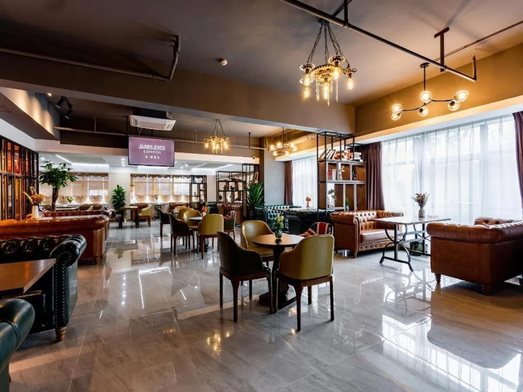James Joyce Coffetel· Chengdu Shuangliu Airport Haibing City Wanda