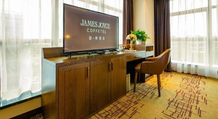 James Joyce Coffetel· Chengdu Shuangliu Airport Haibing City Wanda