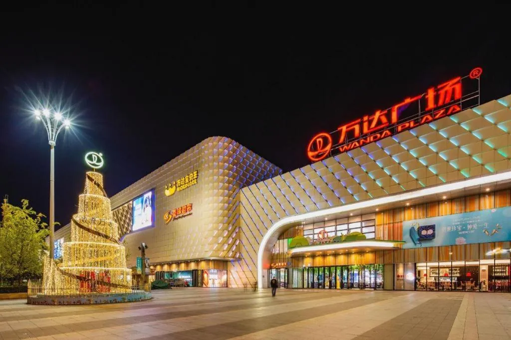 James Joyce Coffetel· Chengdu Shuangliu Airport Haibing City Wanda