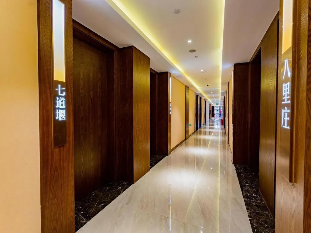 James Joyce Coffetel· Chengdu Shuangliu Airport Haibing City Wanda