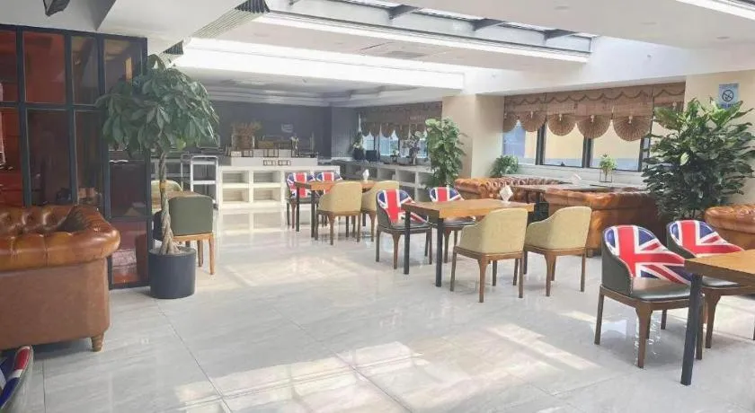 James Joyce Coffetel· Chengdu Shuangliu Airport Haibing City Wanda