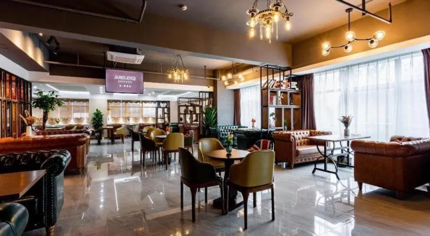James Joyce Coffetel· Chengdu Shuangliu Airport Haibing City Wanda