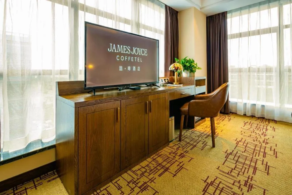 James Joyce Coffetel· Chengdu Shuangliu Airport Haibing City Wanda