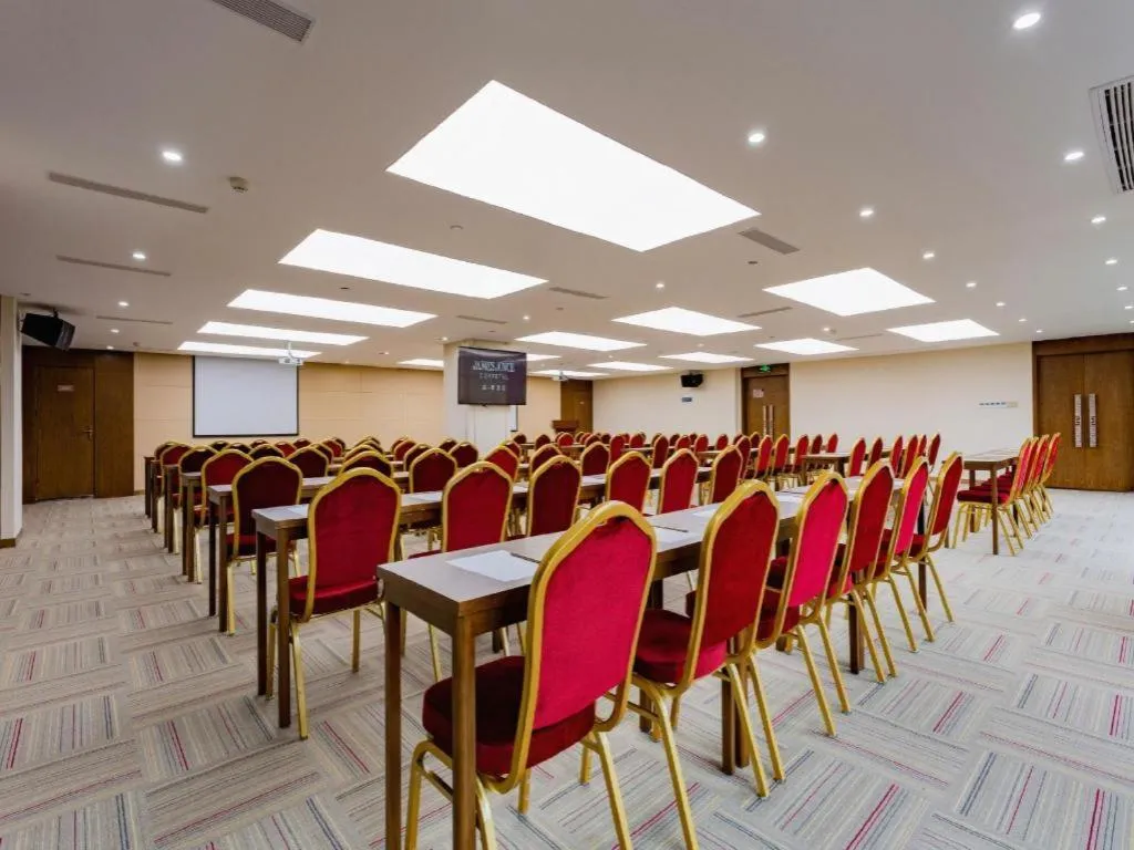 James Joyce Coffetel· Chengdu Shuangliu Airport Haibing City Wanda