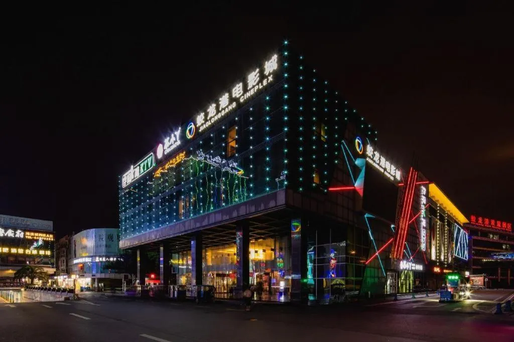 James Joyce Coffetel· Chengdu Shuangliu Airport Haibing City Wanda