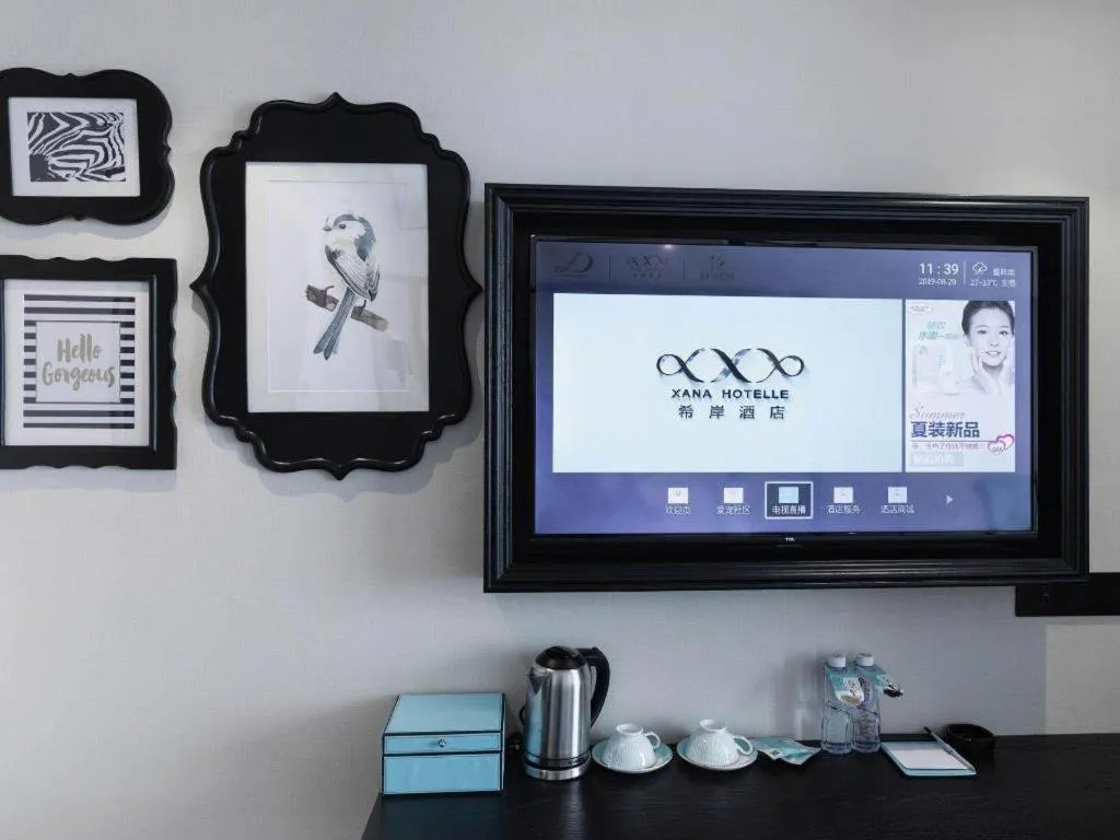 Xana Hotelle· Dongguang Chang'An Binhaiwan Jian'An Road