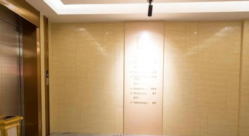 Lavande Hotels· Jingzhou Jianli